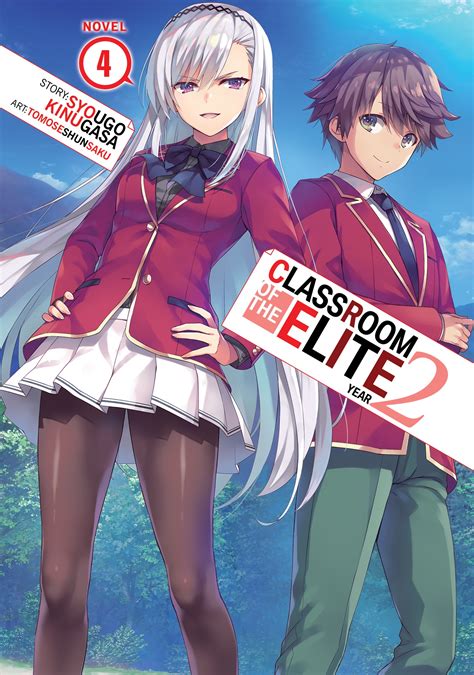 classroom of the elite light novel online